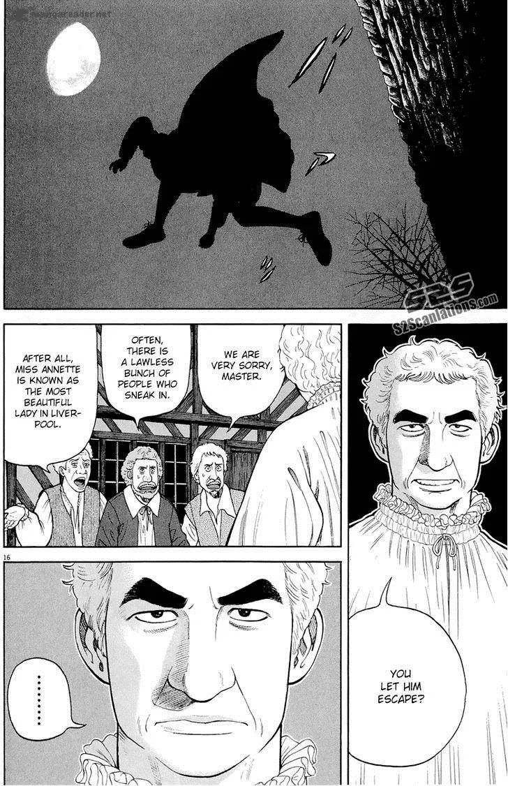 7-nin no Shakespeare Chapter 28 page 17