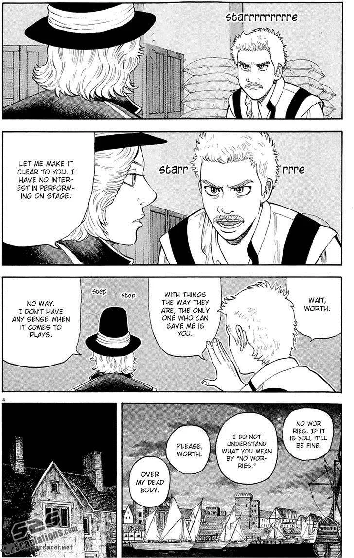 7-nin no Shakespeare Chapter 28 page 5