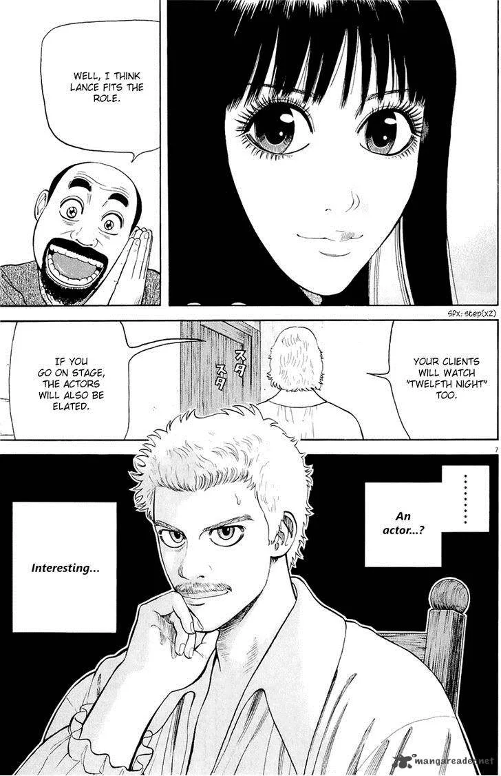 7-nin no Shakespeare Chapter 28 page 8