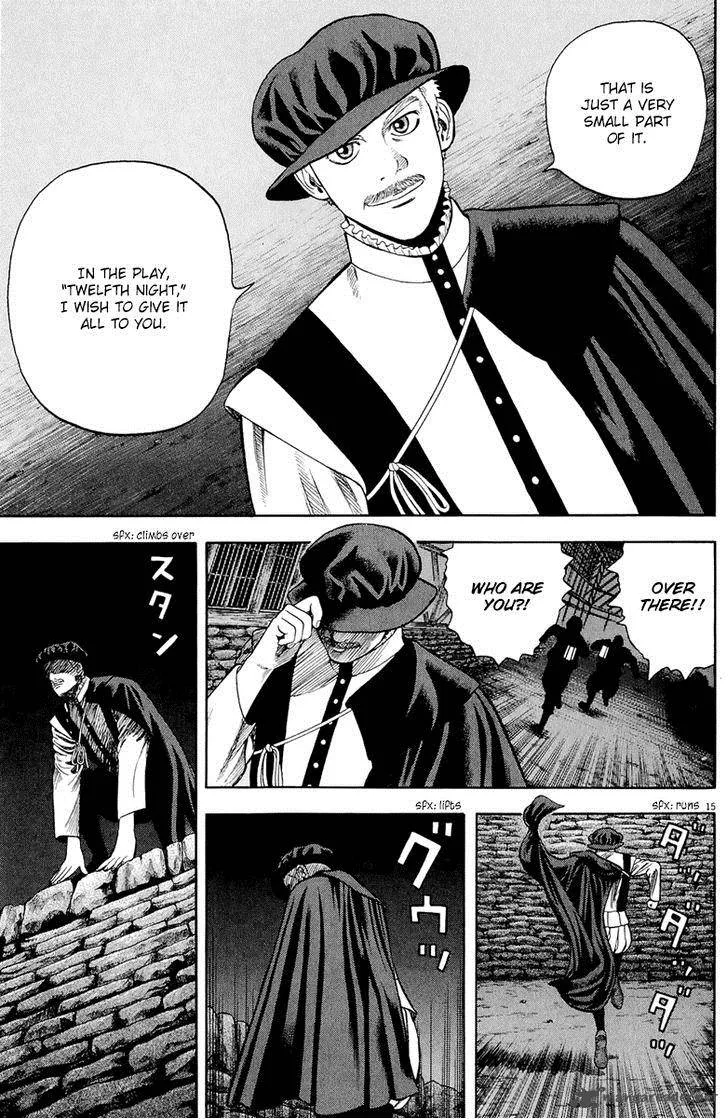 7-nin no Shakespeare Chapter 28 page 16