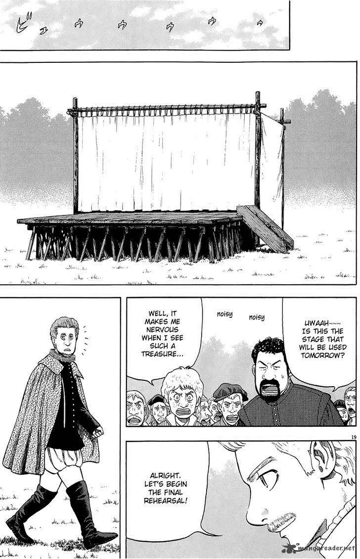 7-nin no Shakespeare Chapter 28 page 20