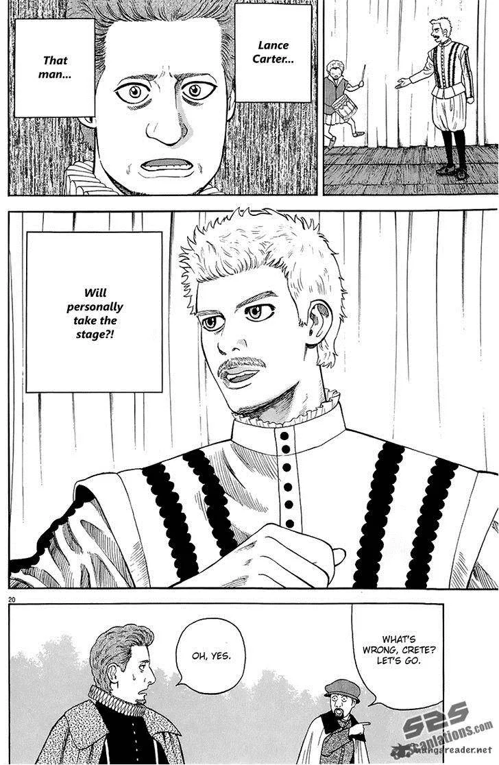 7-nin no Shakespeare Chapter 28 page 21