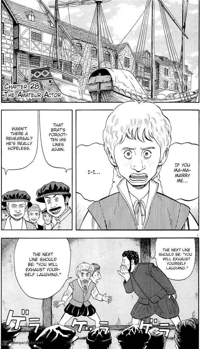 7-nin no Shakespeare Chapter 28 page 2