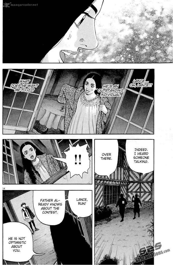 7-nin no Shakespeare Chapter 28 page 15