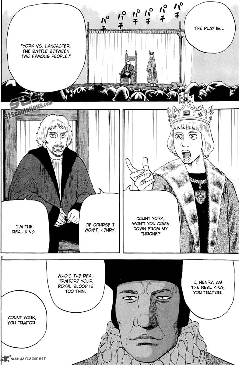 7-nin no Shakespeare Chapter 29 page 9