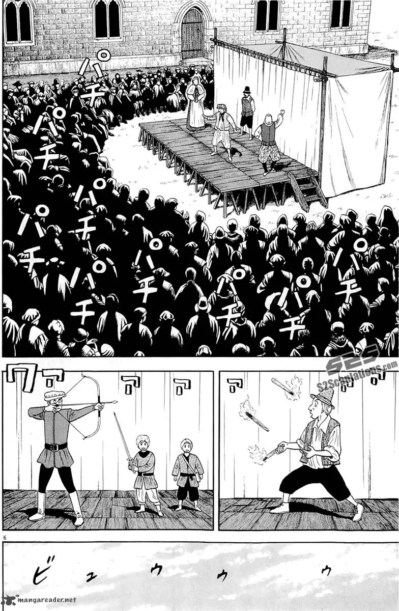 7-nin no Shakespeare Chapter 29 page 7