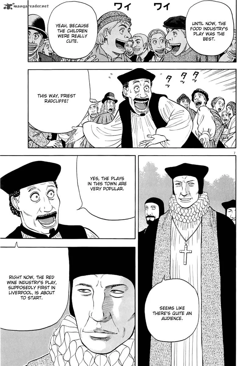 7-nin no Shakespeare Chapter 29 page 8