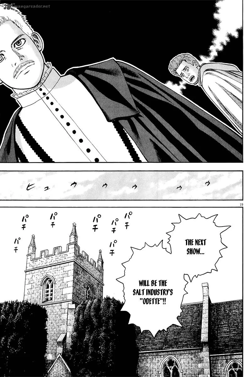 7-nin no Shakespeare Chapter 29 page 20