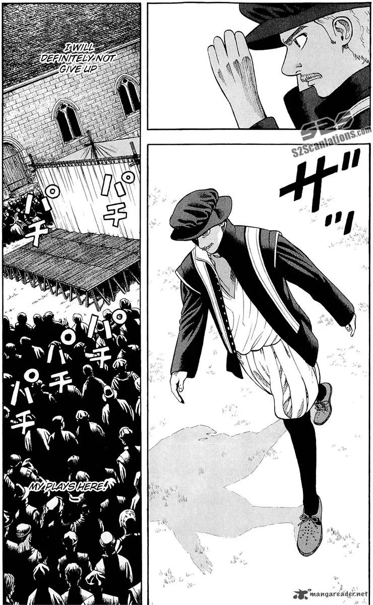 7-nin no Shakespeare Chapter 29 page 21
