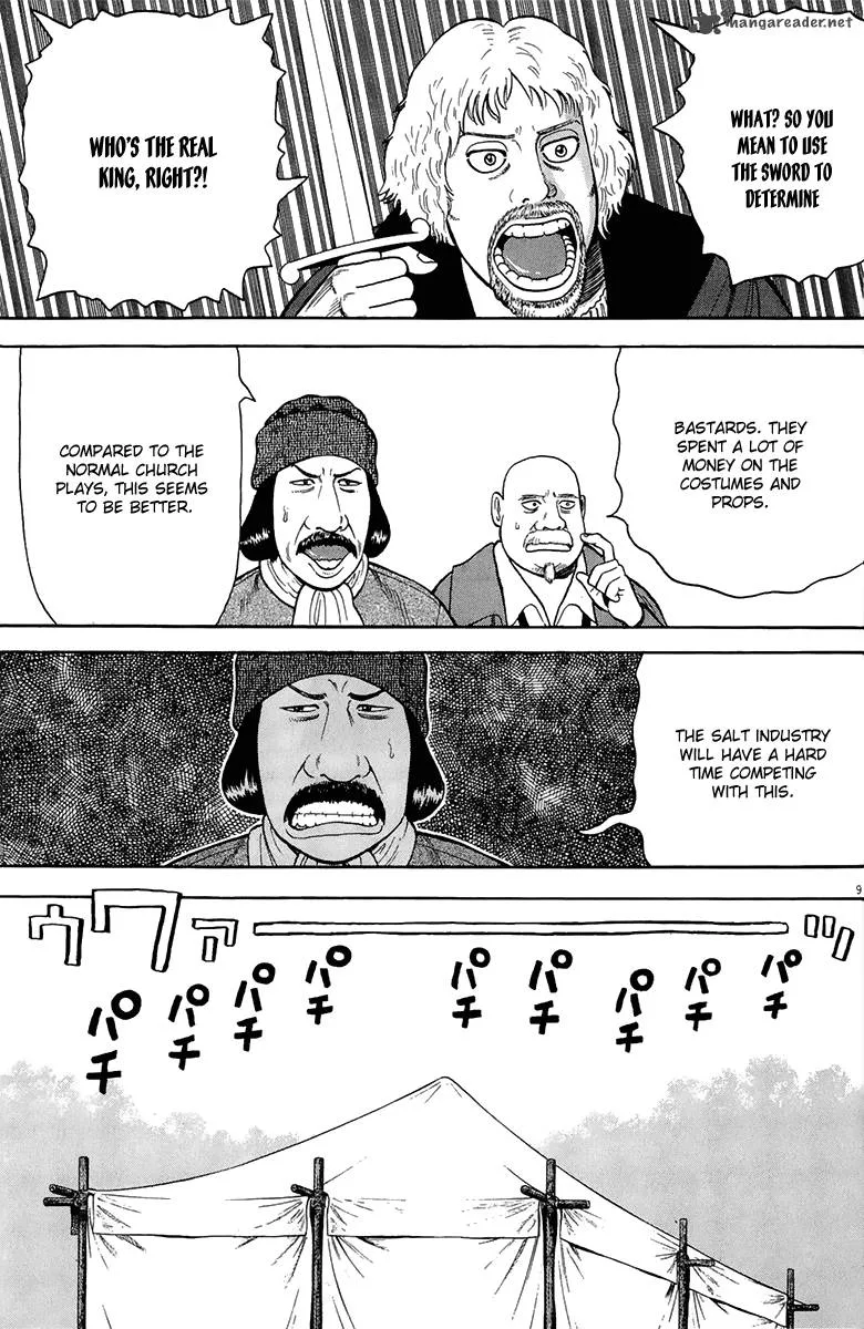 7-nin no Shakespeare Chapter 29 page 10