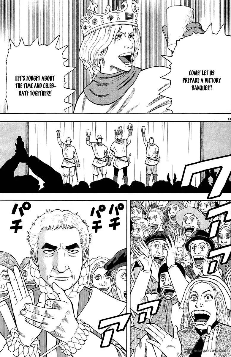 7-nin no Shakespeare Chapter 29 page 14