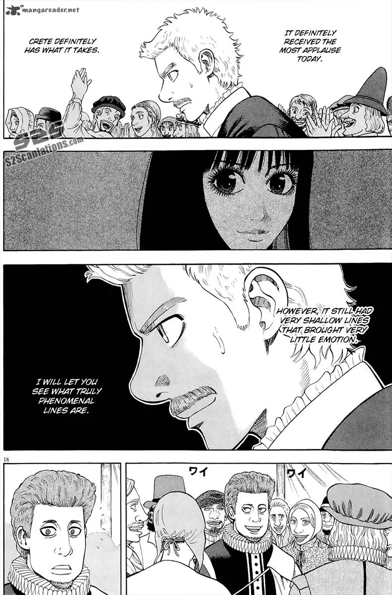 7-nin no Shakespeare Chapter 29 page 17