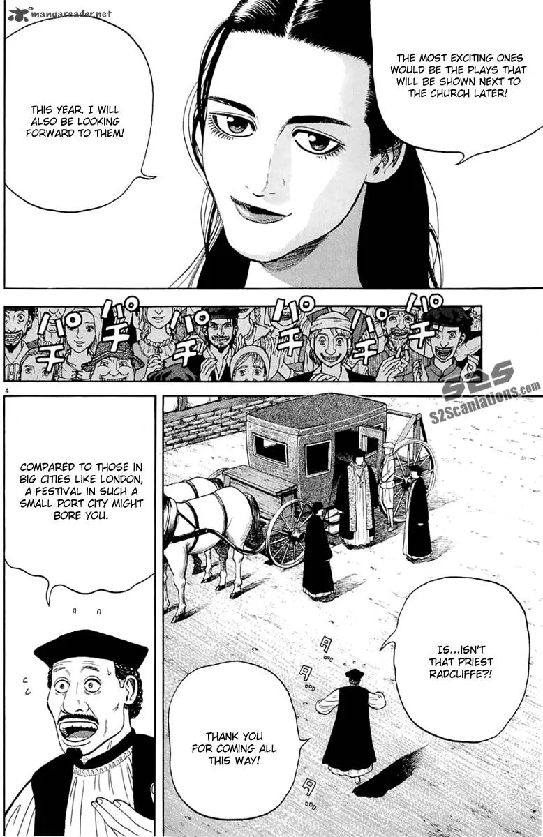7-nin no Shakespeare Chapter 29 page 5