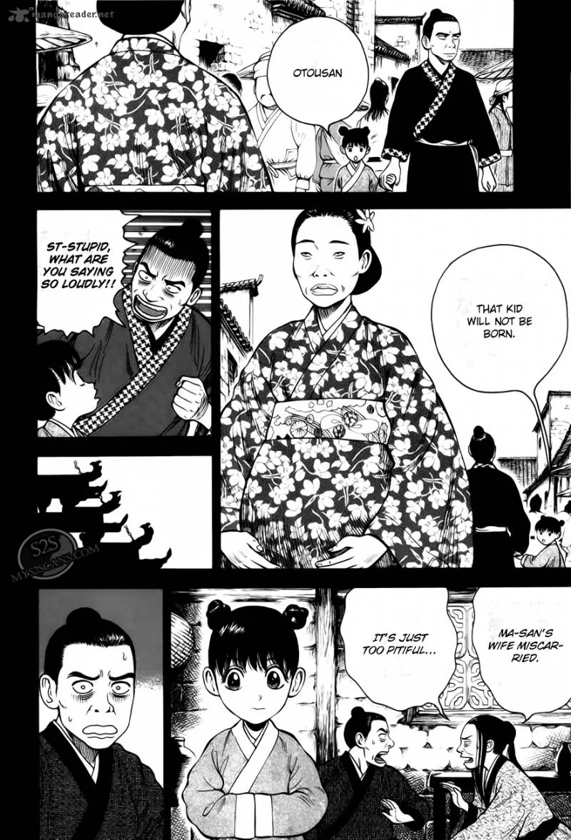 7-nin no Shakespeare Chapter 3 page 9