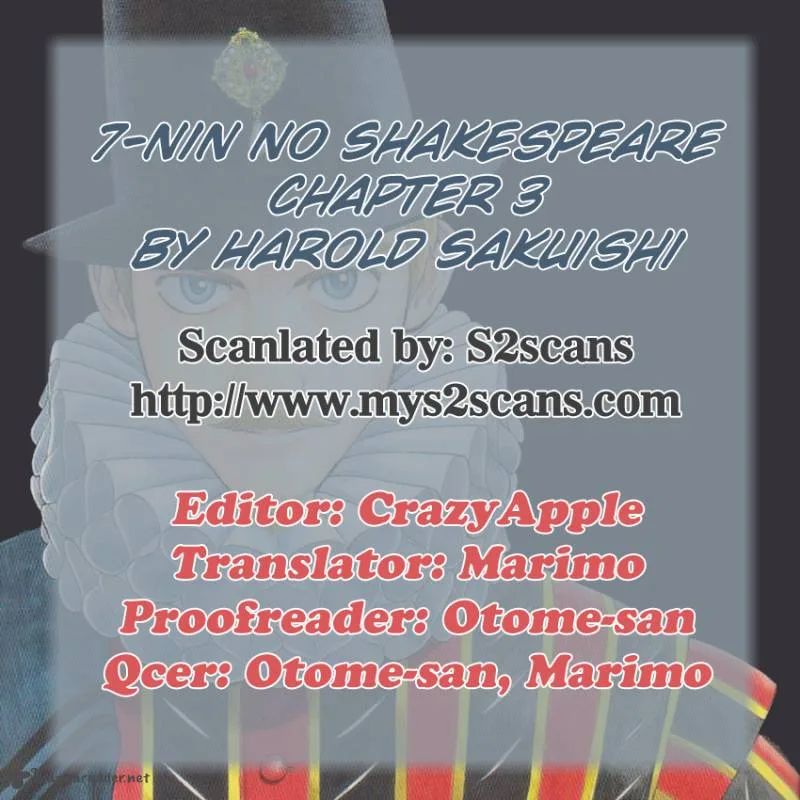 7-nin no Shakespeare Chapter 3 page 1