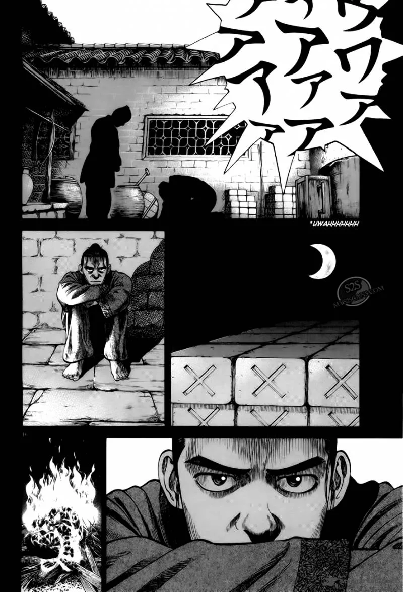 7-nin no Shakespeare Chapter 3 page 17
