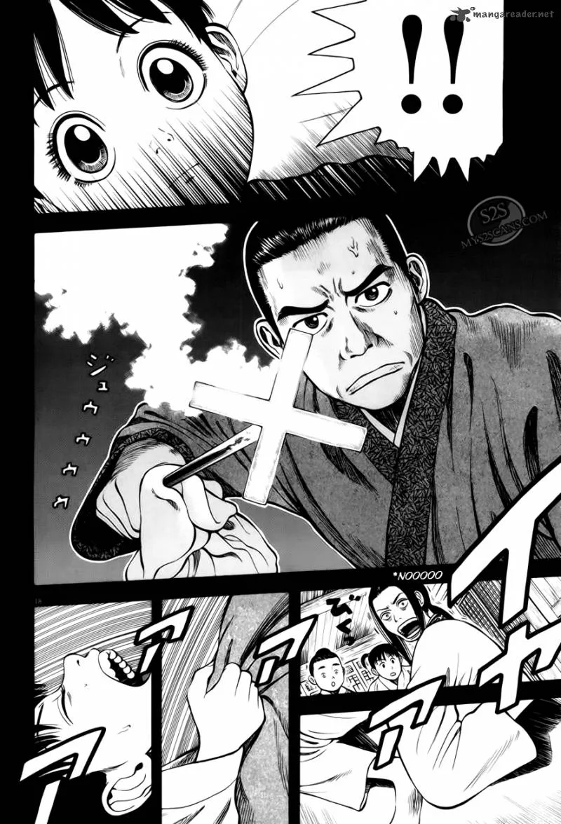 7-nin no Shakespeare Chapter 3 page 19