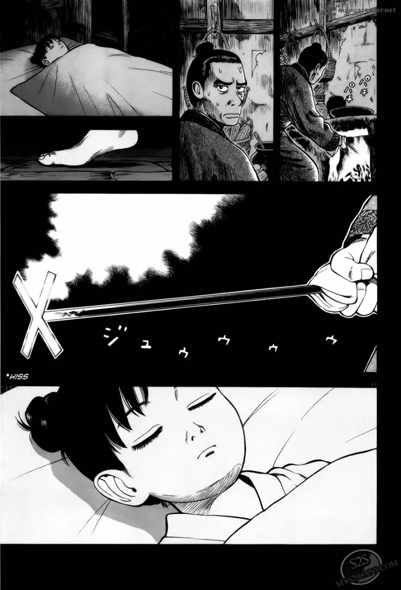 7-nin no Shakespeare Chapter 3 page 18