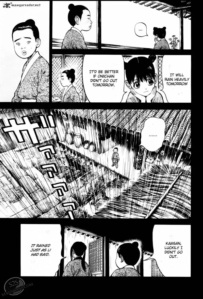 7-nin no Shakespeare Chapter 3 page 10