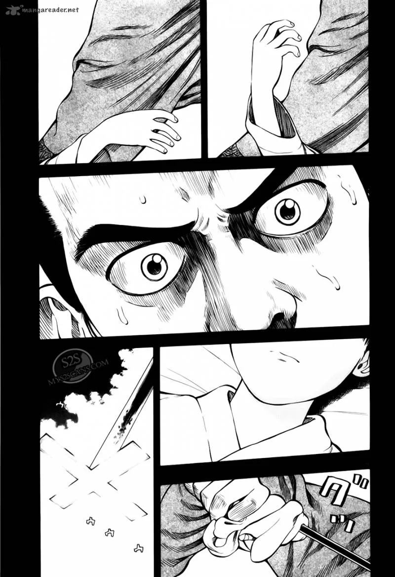 7-nin no Shakespeare Chapter 3 page 22