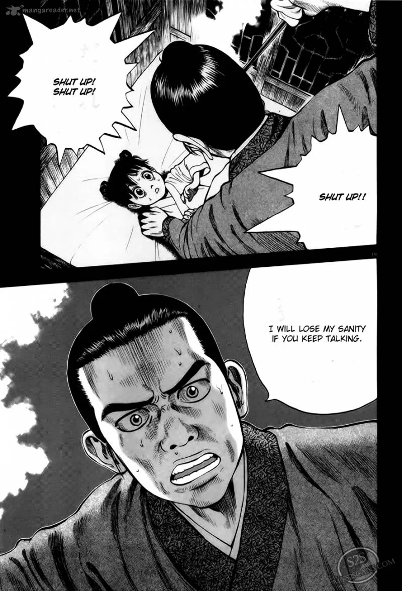 7-nin no Shakespeare Chapter 3 page 20