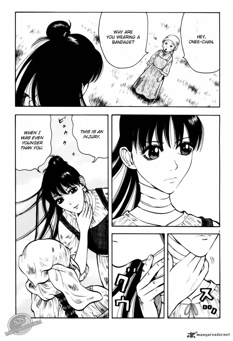 7-nin no Shakespeare Chapter 3 page 4