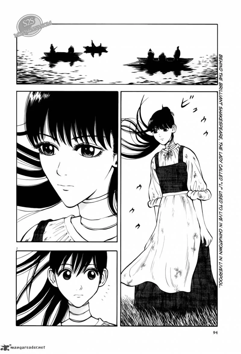 7-nin no Shakespeare Chapter 3 page 3