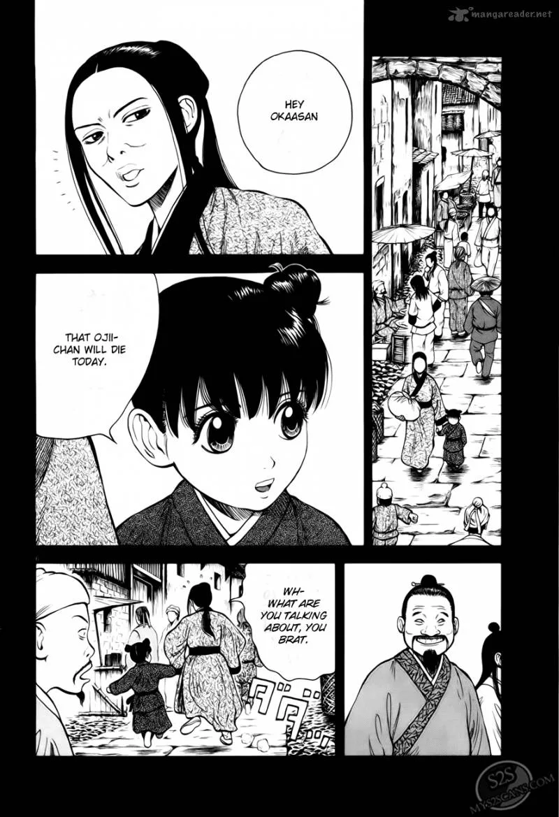 7-nin no Shakespeare Chapter 3 page 7