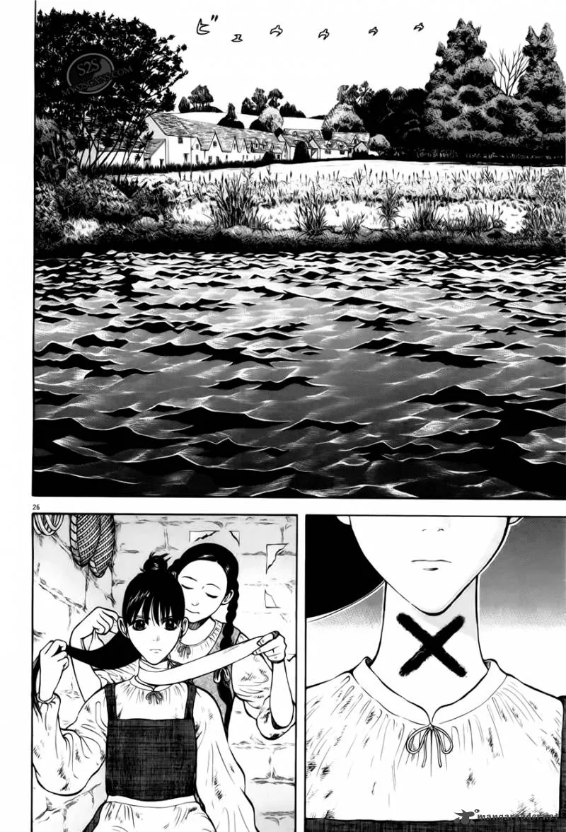 7-nin no Shakespeare Chapter 3 page 27