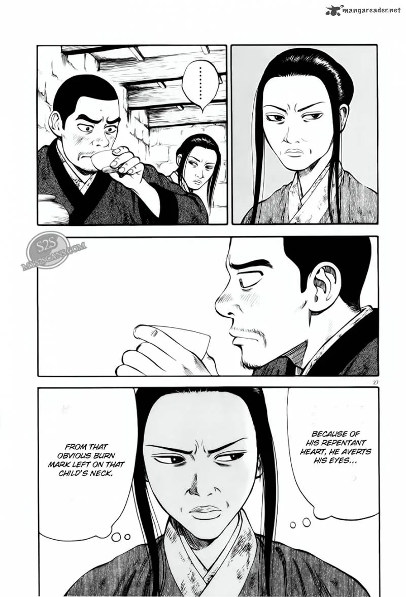 7-nin no Shakespeare Chapter 3 page 28