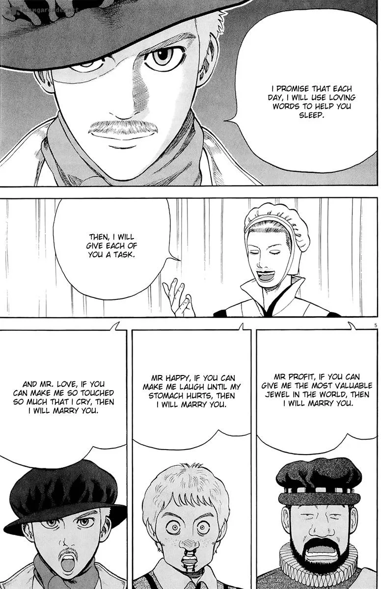7-nin no Shakespeare Chapter 30 page 6