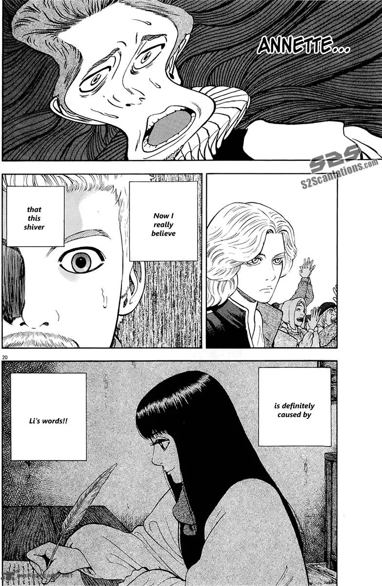 7-nin no Shakespeare Chapter 30 page 21