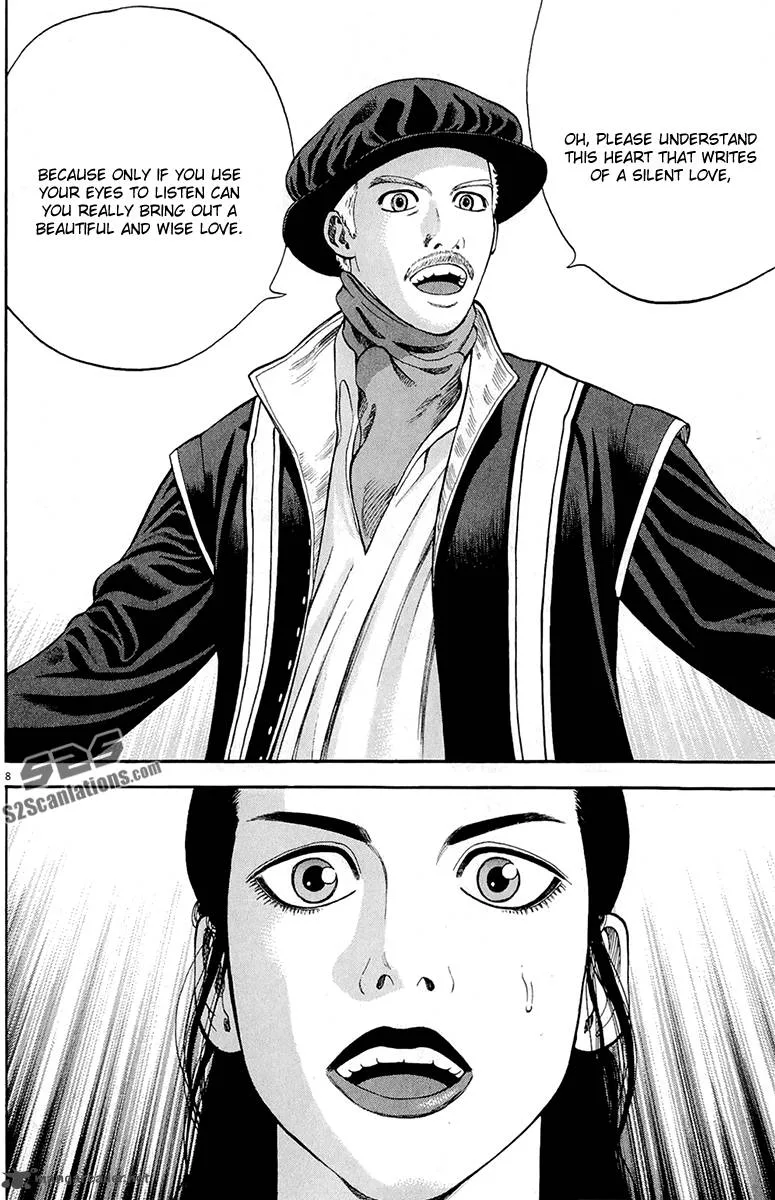 7-nin no Shakespeare Chapter 30 page 9