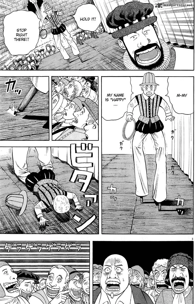 7-nin no Shakespeare Chapter 30 page 4