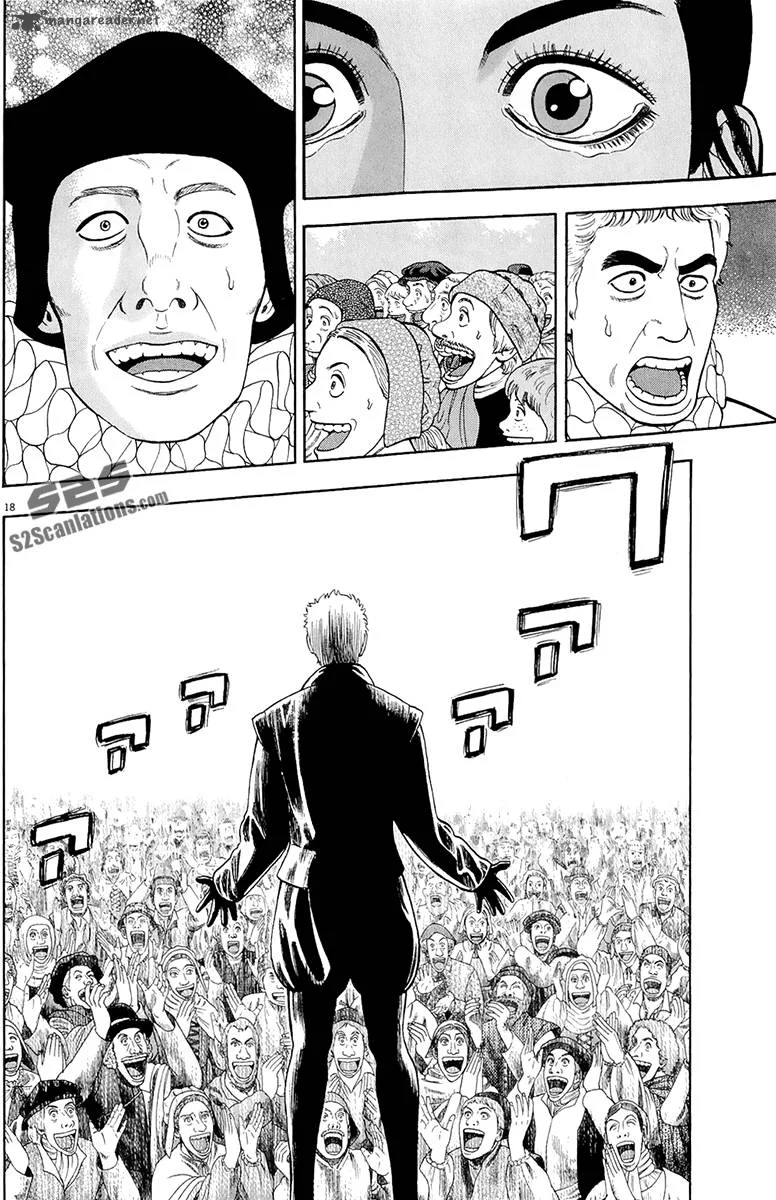 7-nin no Shakespeare Chapter 30 page 19