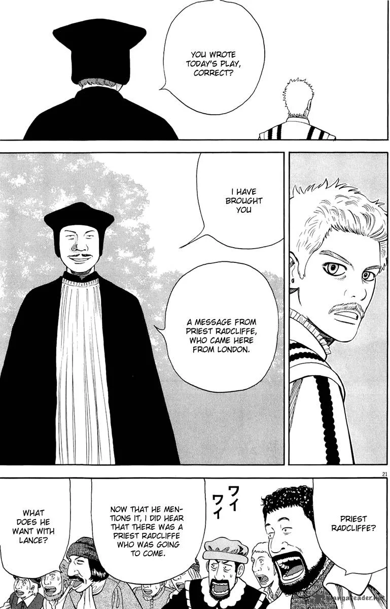 7-nin no Shakespeare Chapter 31 page 22