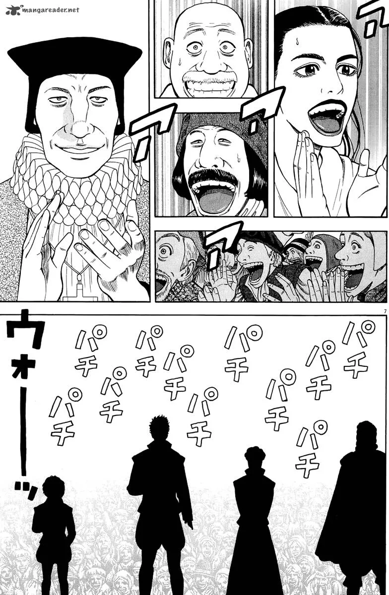 7-nin no Shakespeare Chapter 31 page 8