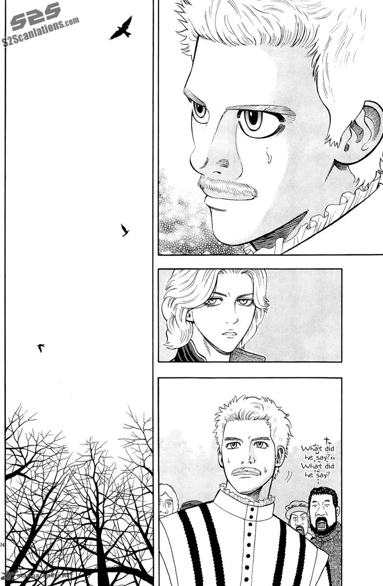 7-nin no Shakespeare Chapter 31 page 25