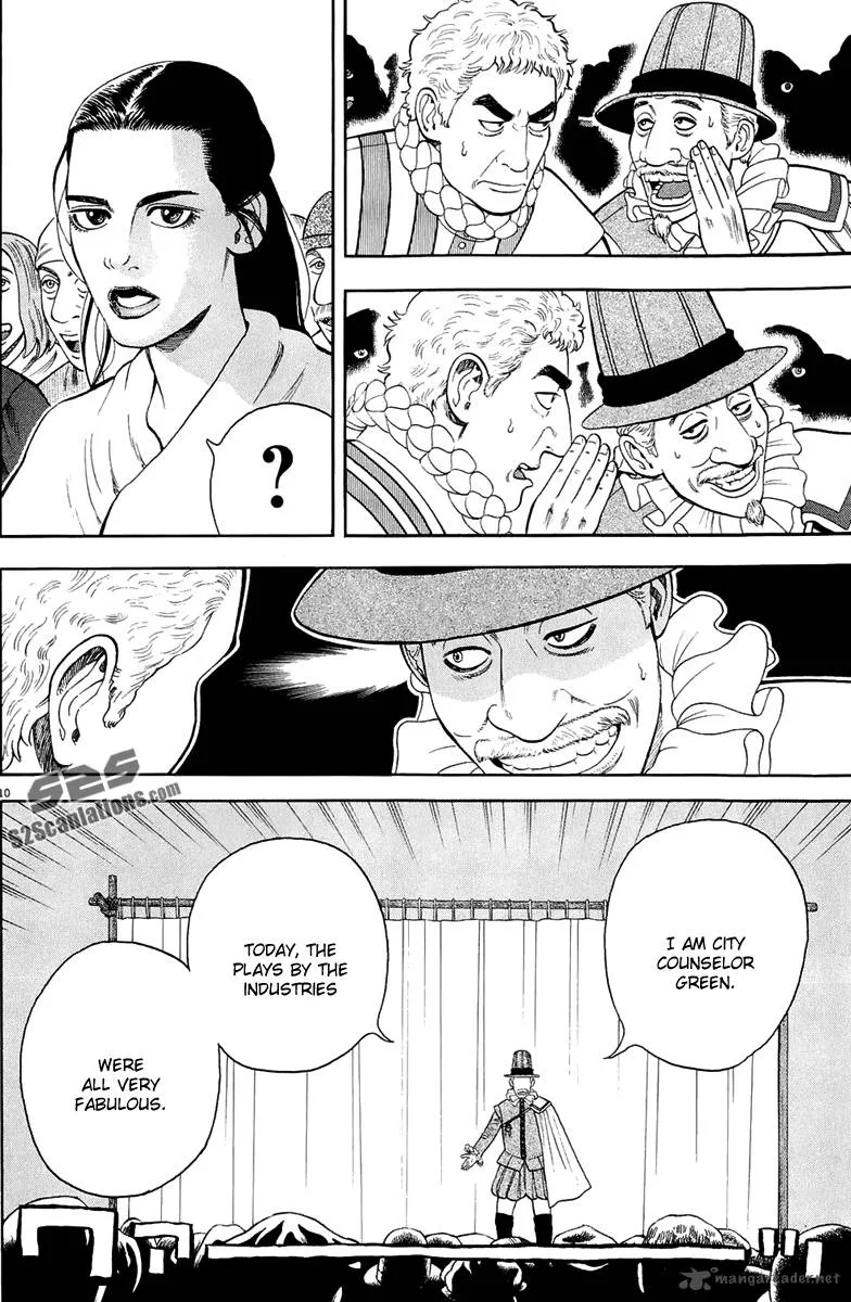 7-nin no Shakespeare Chapter 31 page 11