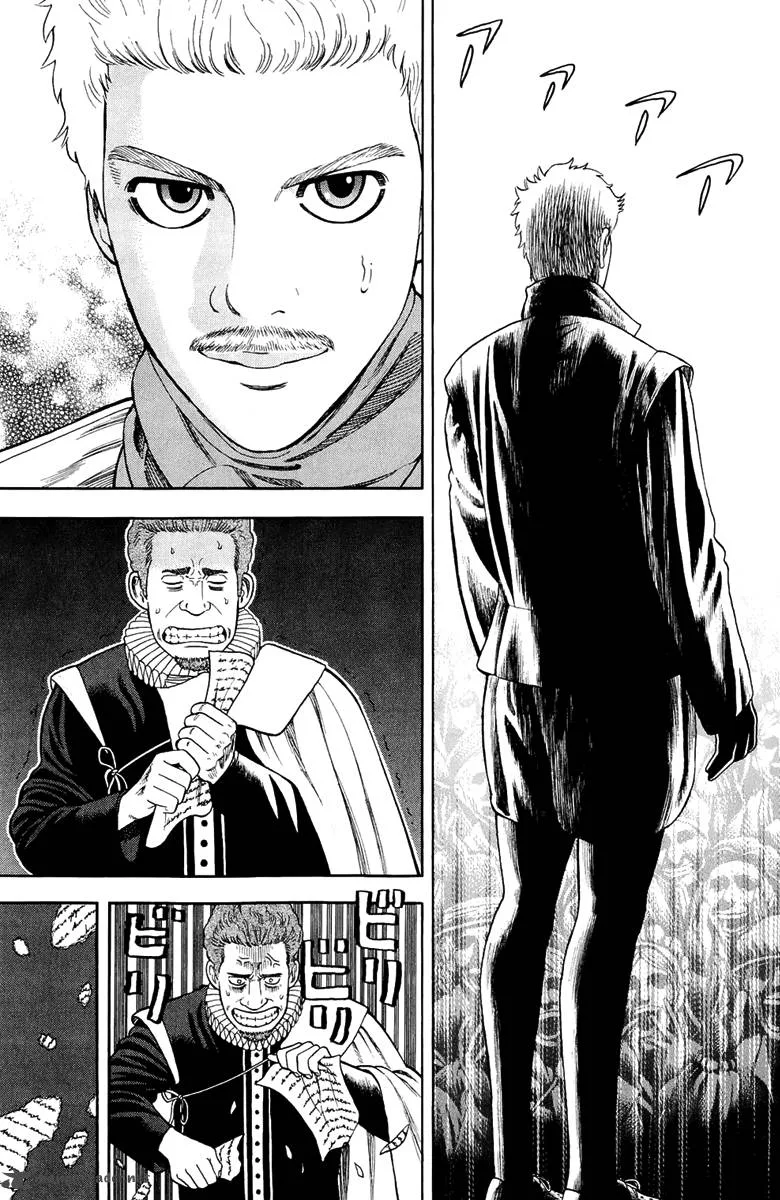 7-nin no Shakespeare Chapter 31 page 10