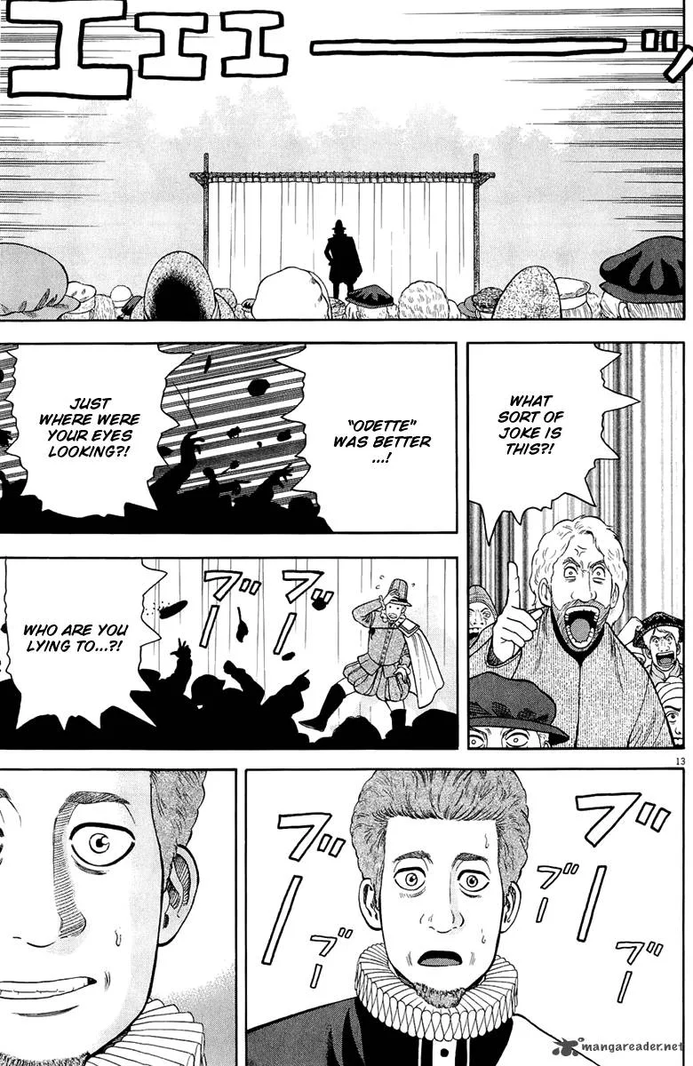 7-nin no Shakespeare Chapter 31 page 14