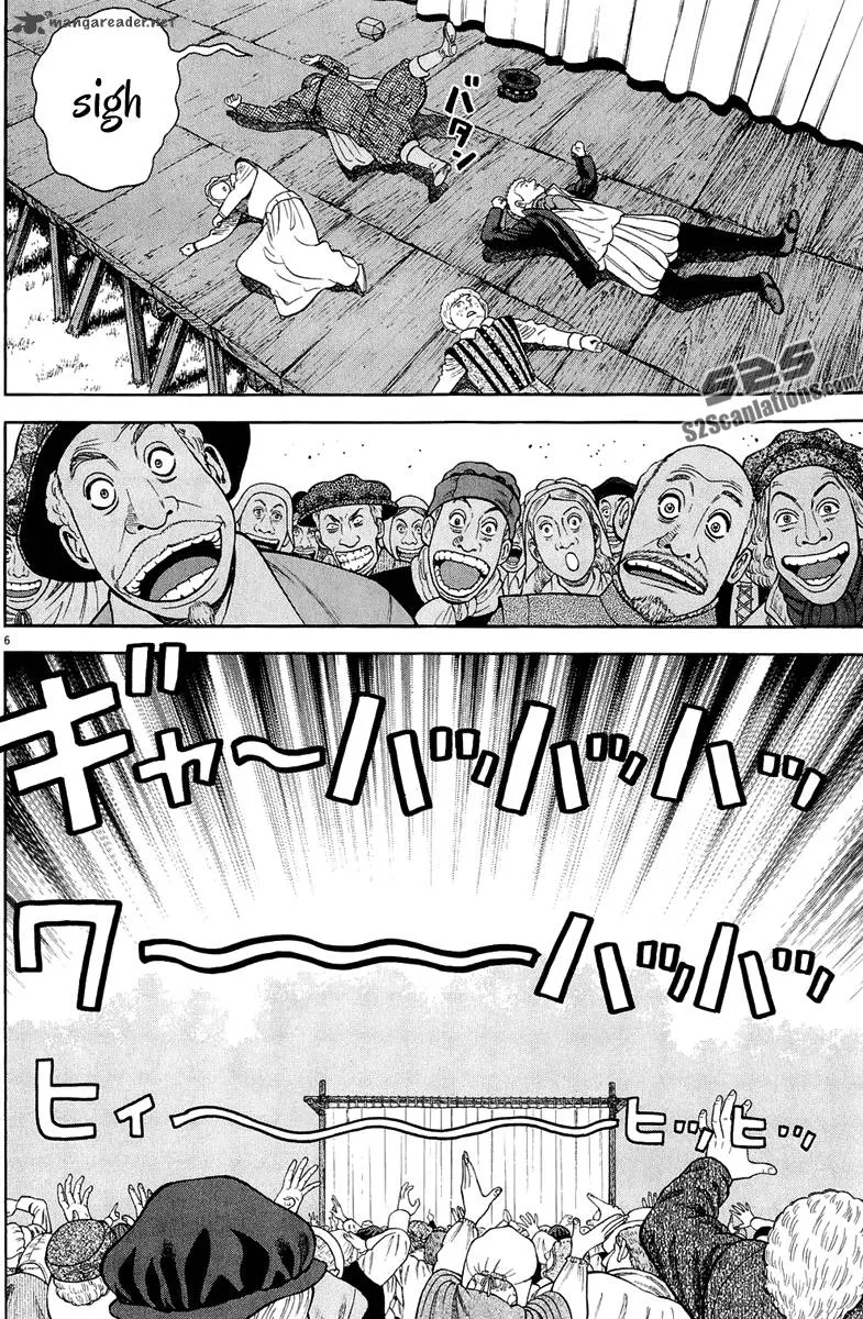7-nin no Shakespeare Chapter 31 page 7