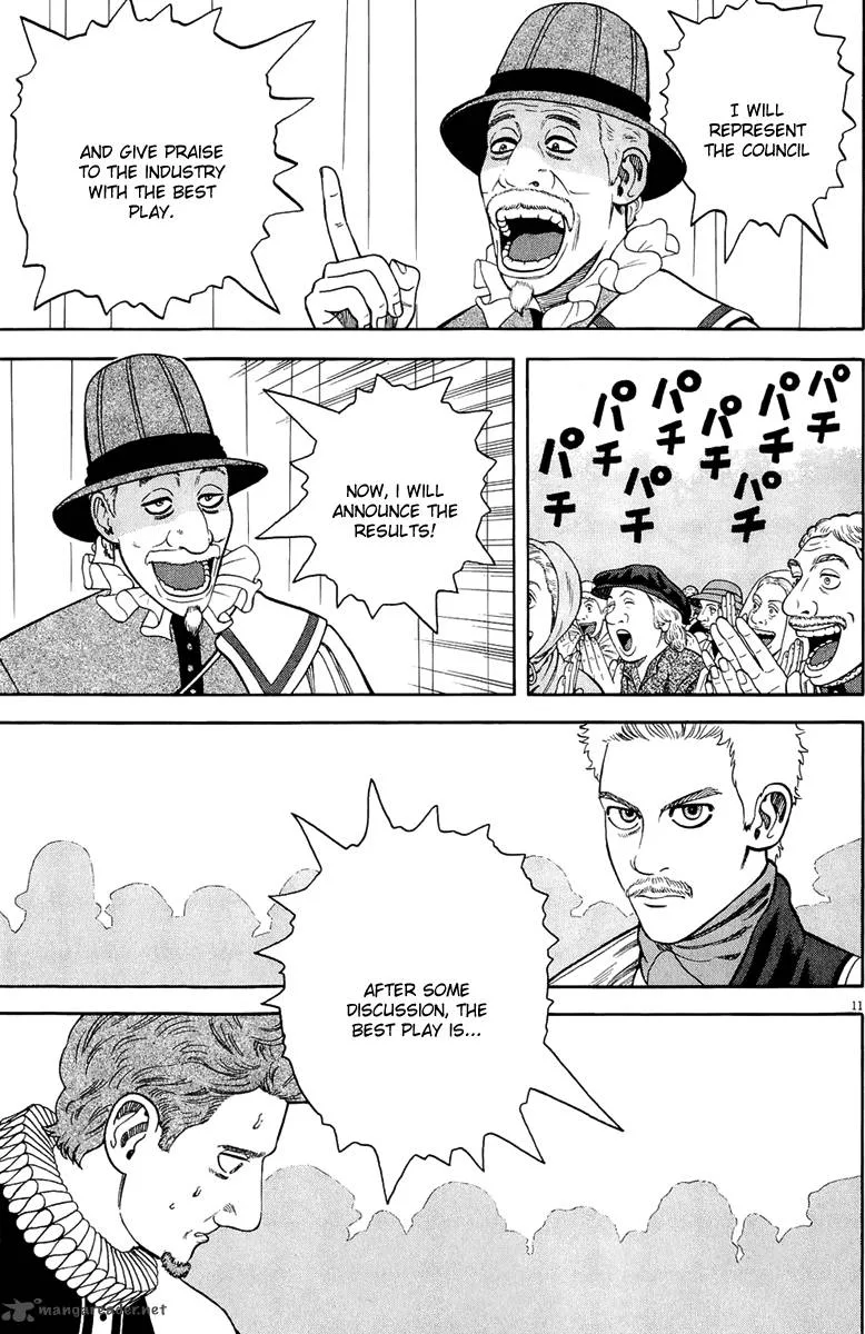 7-nin no Shakespeare Chapter 31 page 12
