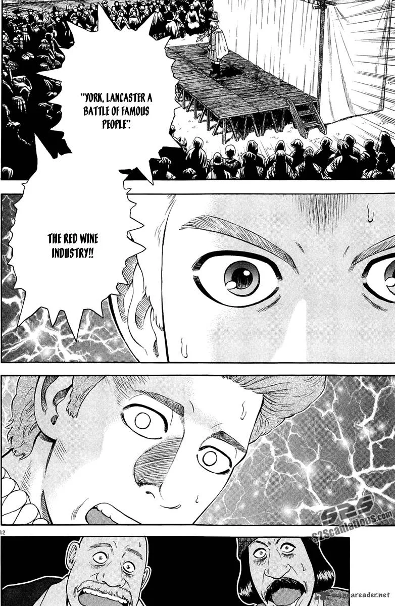 7-nin no Shakespeare Chapter 31 page 13