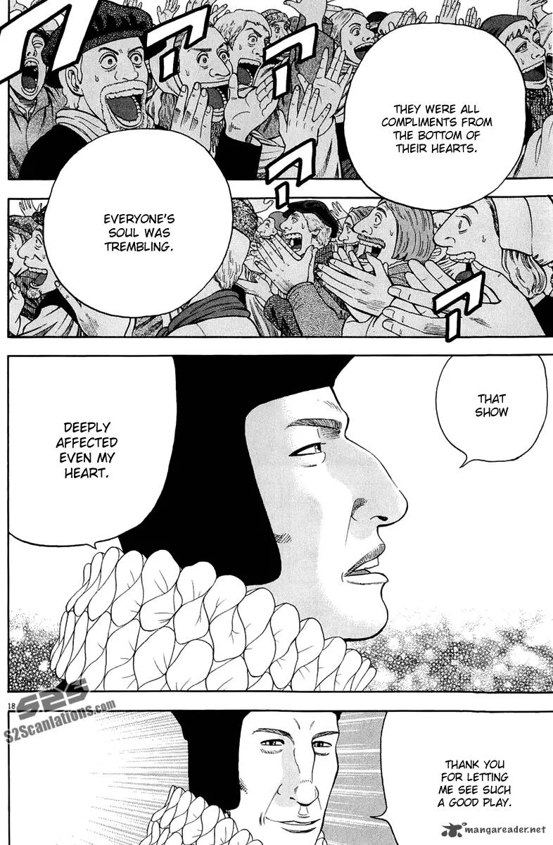 7-nin no Shakespeare Chapter 31 page 19