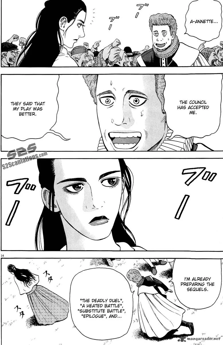 7-nin no Shakespeare Chapter 31 page 15