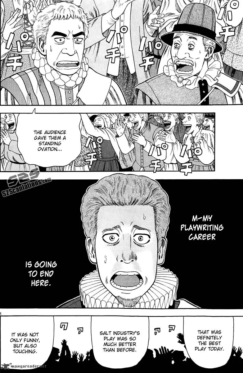 7-nin no Shakespeare Chapter 31 page 9