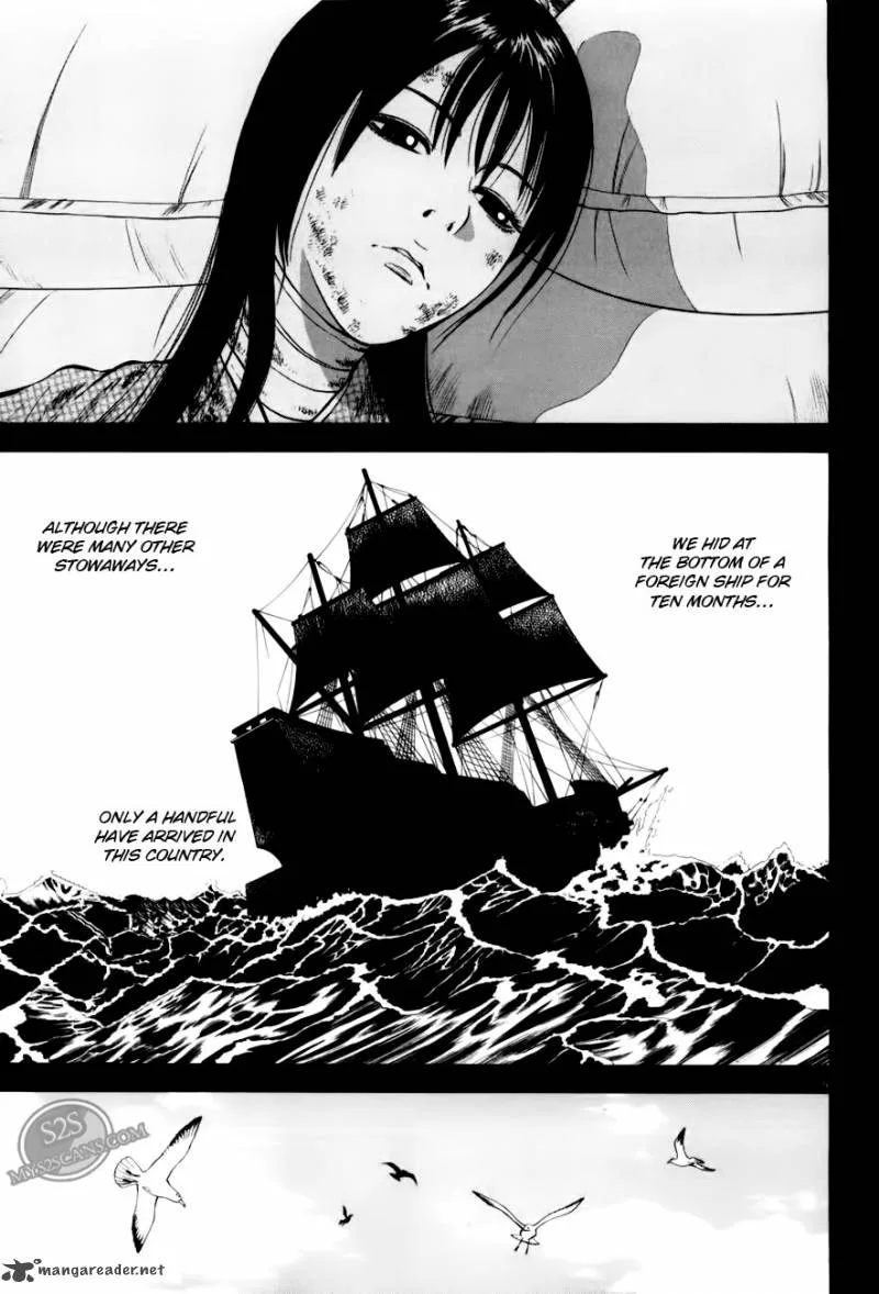 7-nin no Shakespeare Chapter 4 page 10
