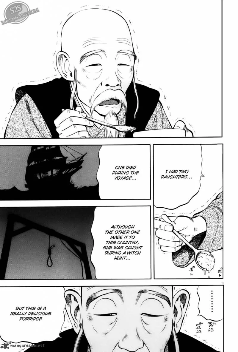 7-nin no Shakespeare Chapter 4 page 4