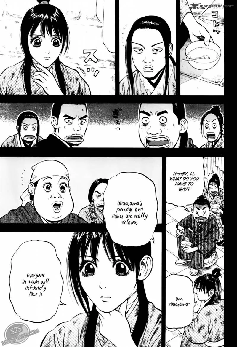 7-nin no Shakespeare Chapter 4 page 16